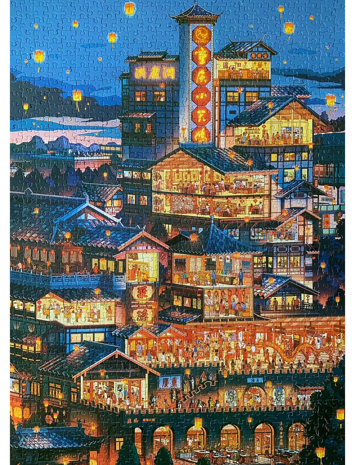 Shancheng Night Market 1000 piece puzzle