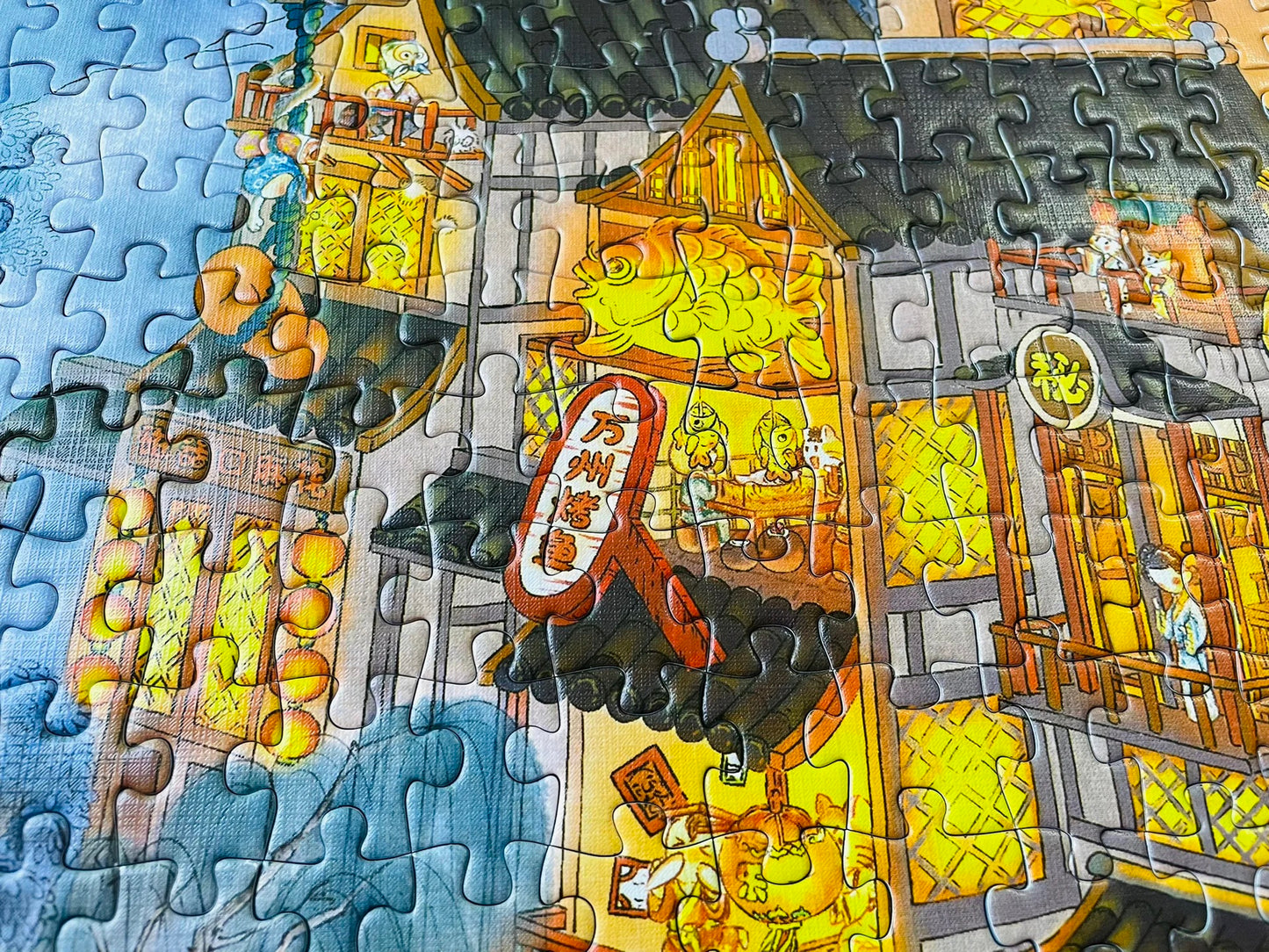 Mountain City Hongyadong 1000 piece puzzle
